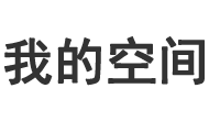 闻审